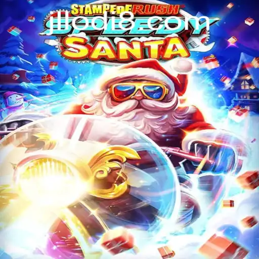 Exploring the Thrill of StempedeRushSpeedy: A New Era in Gaming Entertainment